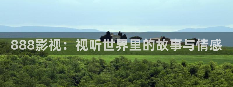 三叉戟1在线观看完整版免费星辰影院