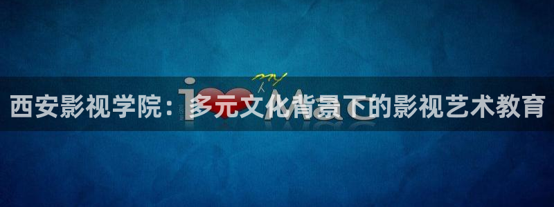 乔家的儿女在线观看免费完整版星辰影院