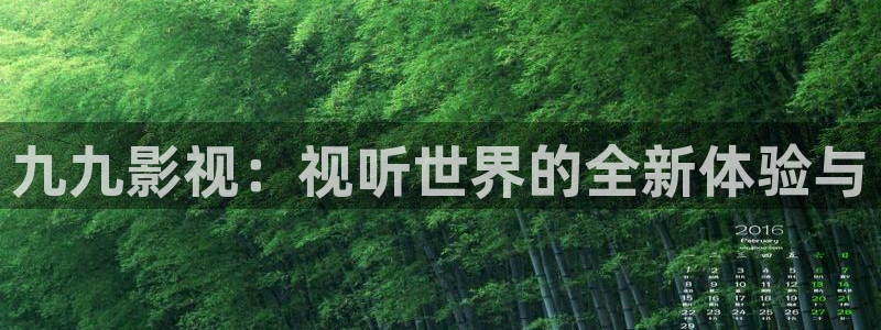 种地吧第一季星辰影院