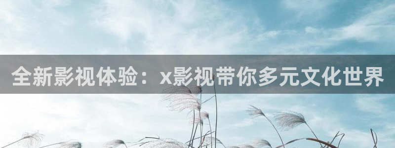 难哄电视剧免费观看全集星辰影院