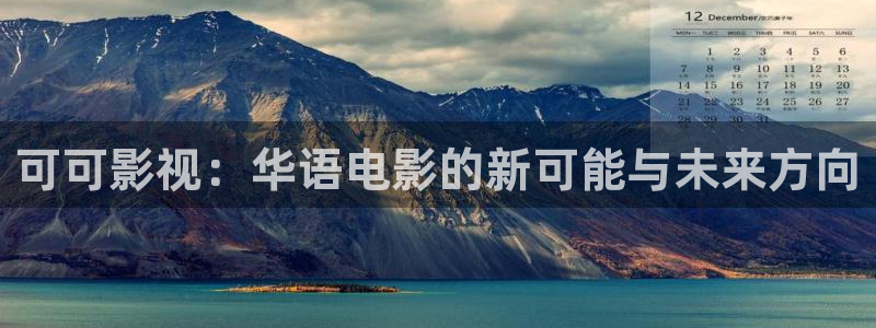 星辰影视后浪