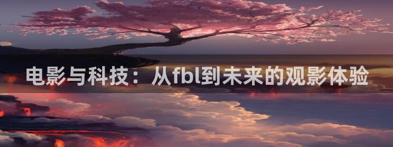 名侦探柯南星辰影视