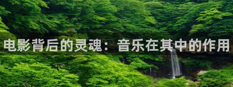 星辰网影院