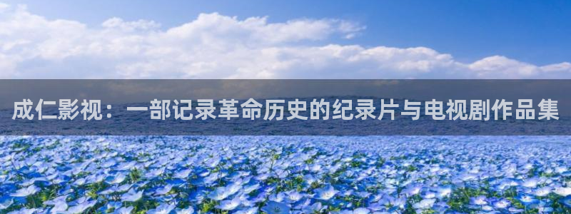 星辰影院长风渡