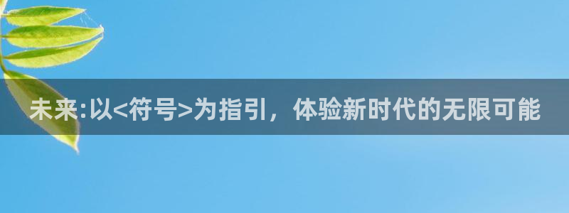 星辰影院高清电影在线观看