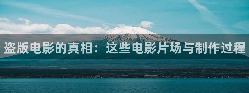 权力的游戏第一季星辰影院