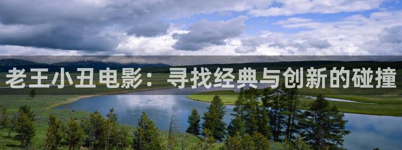 后浪电视剧星辰影院免费观看
