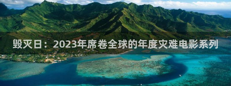 急诊科医生42集免费星辰影院