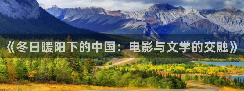 星辰影院电影2025