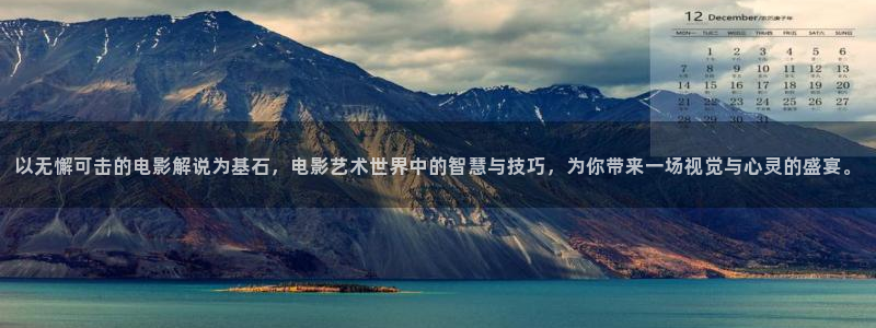 星辰影院高清免费观看电视剧大全