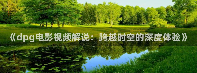 中国好声音2020免费观看星辰影院