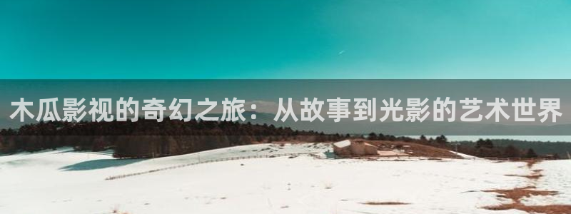 名侦探柯南在线观看星辰影院