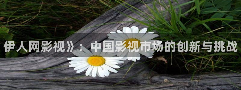 星辰影院 短剧