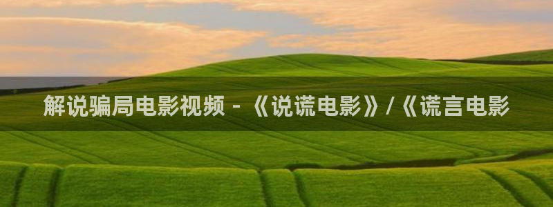 星辰电影网影院免费观看电视剧电影