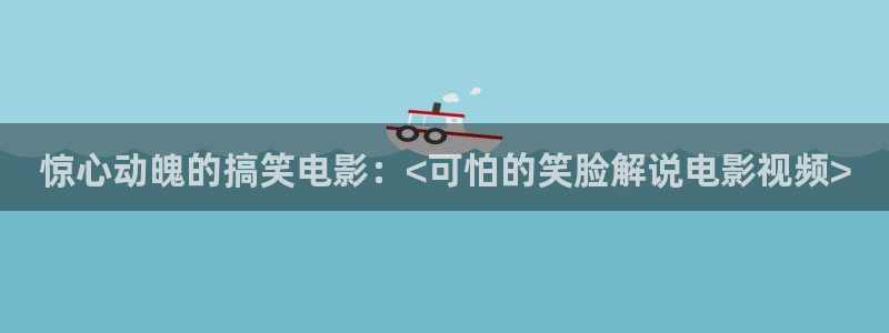 星辰影院电视免费观看