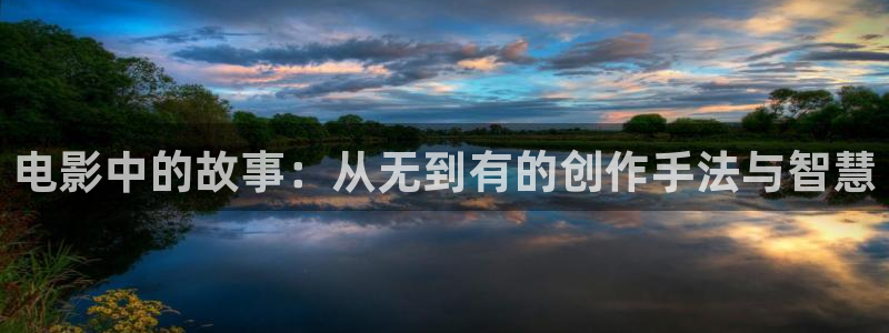善良的嫂子2星辰影院