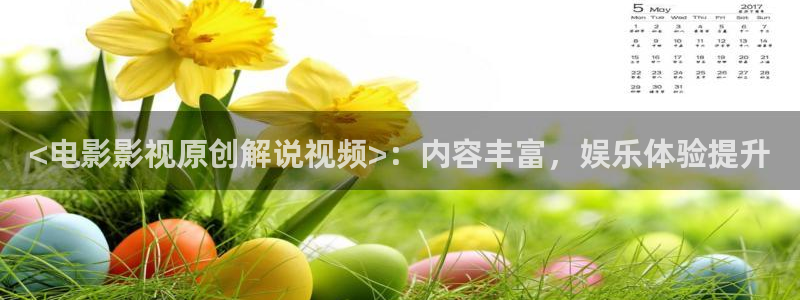 星辰影院电视剧免费观看