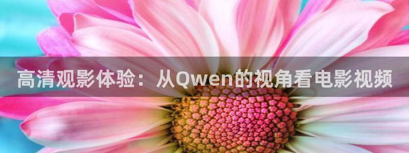 星辰影院免费在线看电影