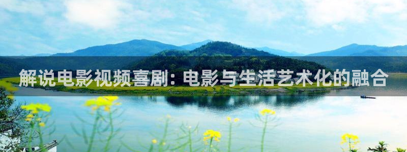 星辰影院电影完整版在线免费观看