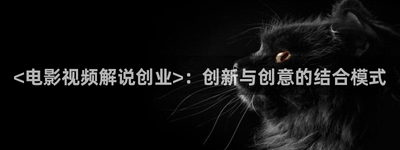 星辰影院观看免费