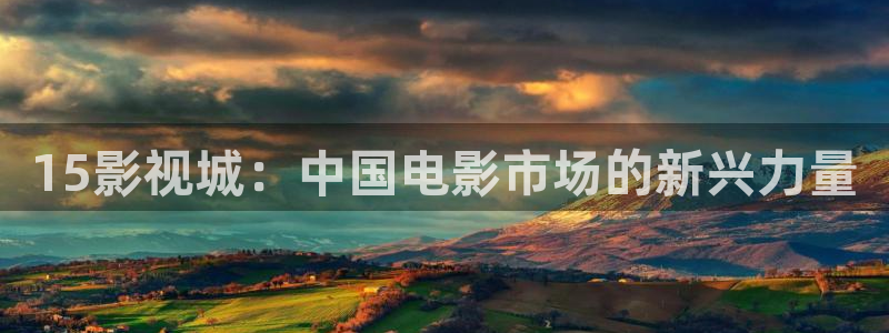 长津湖电视剧免费观看完整版高清星辰影院