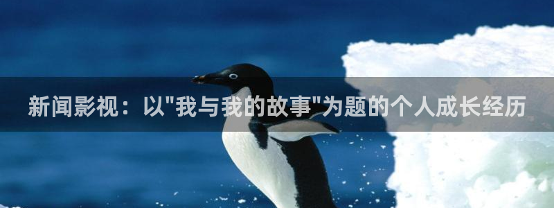 星辰影院高清免费观看电视剧电影