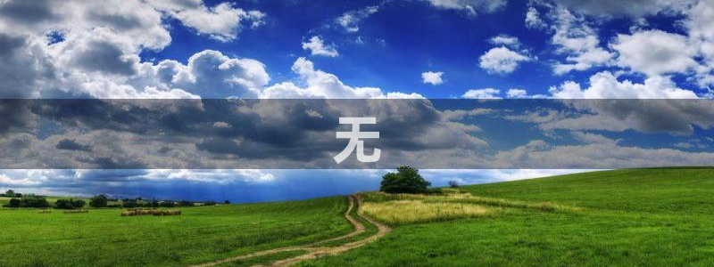 星辰影影院