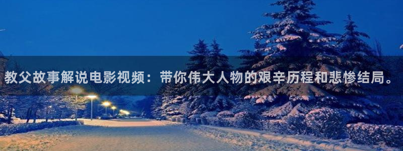 星空影院在线观看星辰