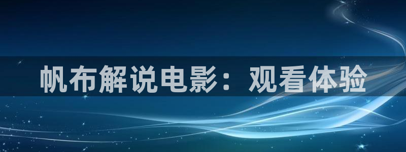 小小的我电影完整版免费观看星辰影院