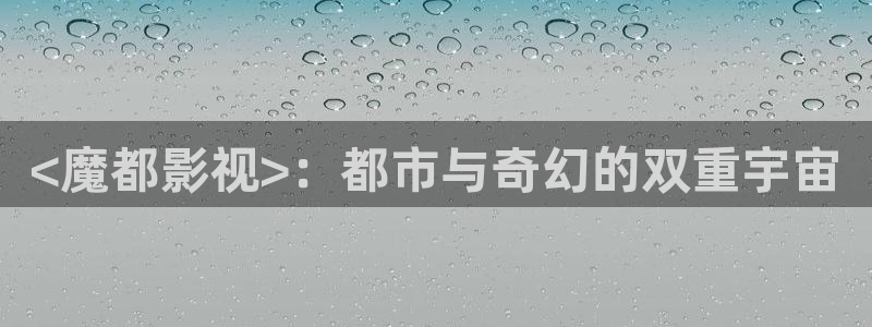 星辰影院官网入口