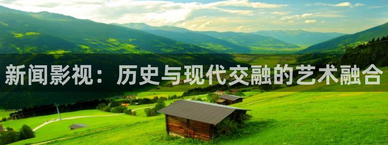 榜上佳婿星辰影院