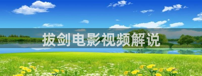 仙逆动漫星辰影院