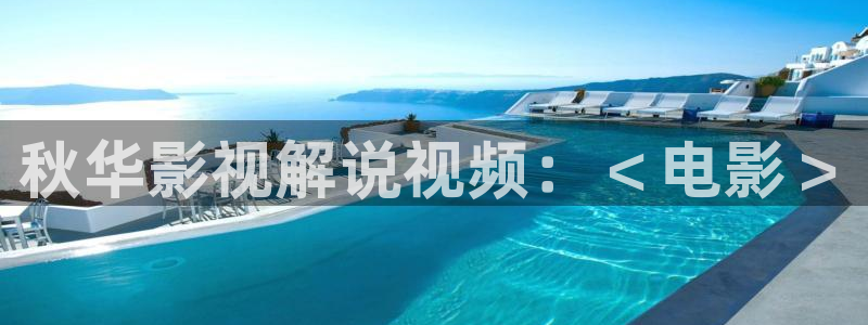 星辰影院如懿传在线观看
