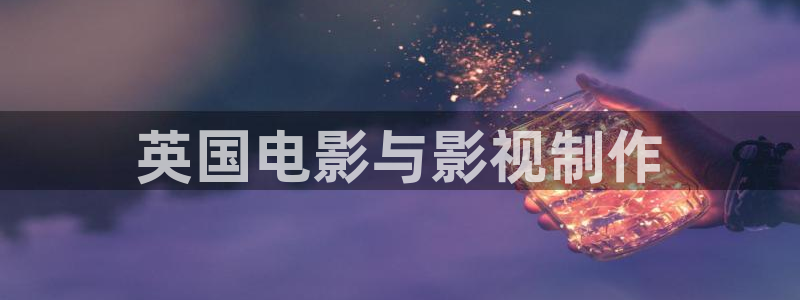 星辰影院策驰