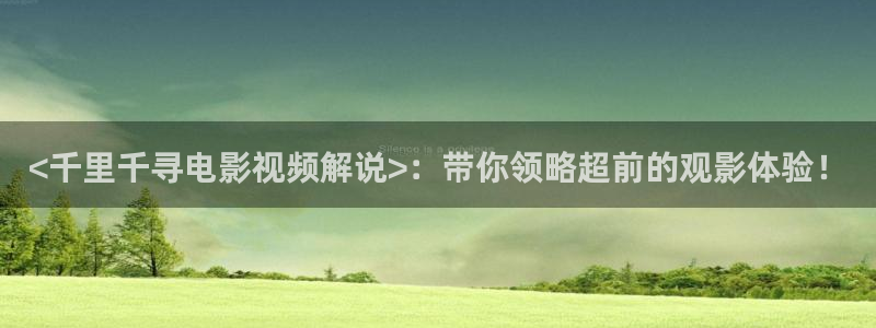 紧急公关星辰影视
