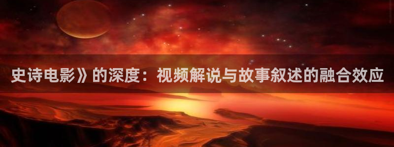星辰影院v