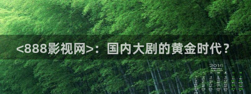 我的后半生在线观看星辰影院
