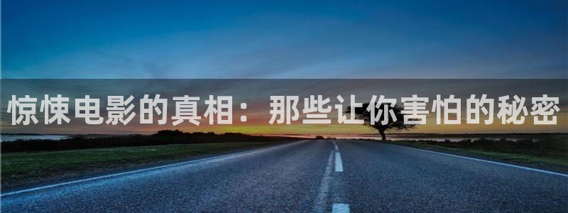 玉楼春星辰影院