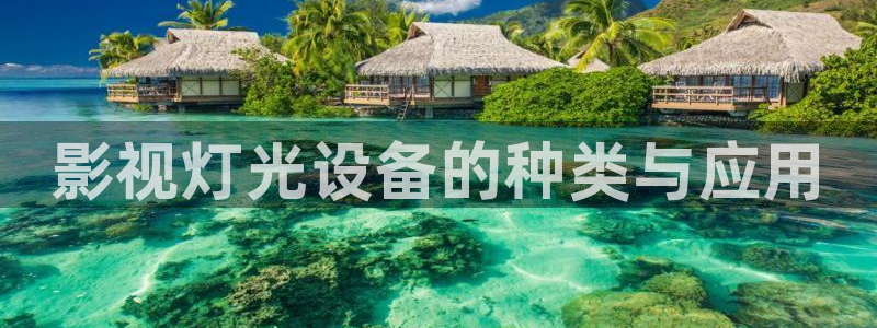 狂飙在线电视剧免费观看星辰影视