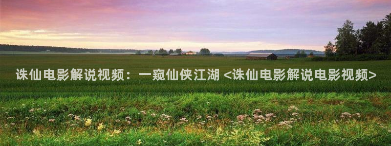 疯狂的麦咭第三季星辰影院