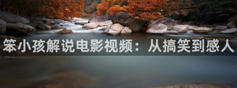 北上电视剧免费播放在线观看星辰影院