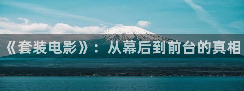 星辰影院大全